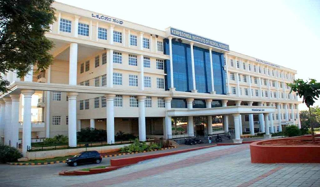 Direct admission in KIMS Medical College Bangalore