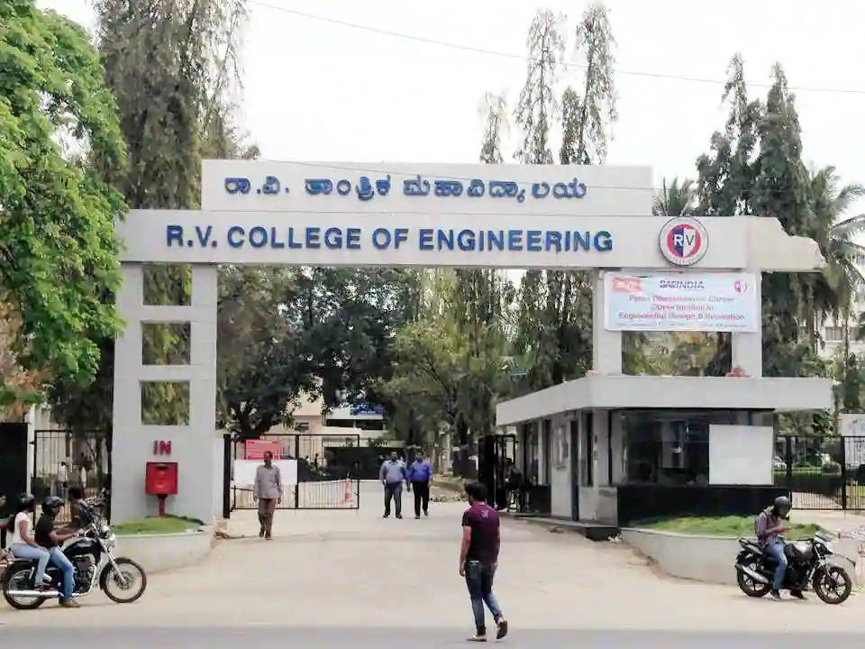 Direct Admission in RV College of Engineering