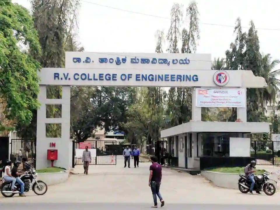 RV College of Engineering Bangalore